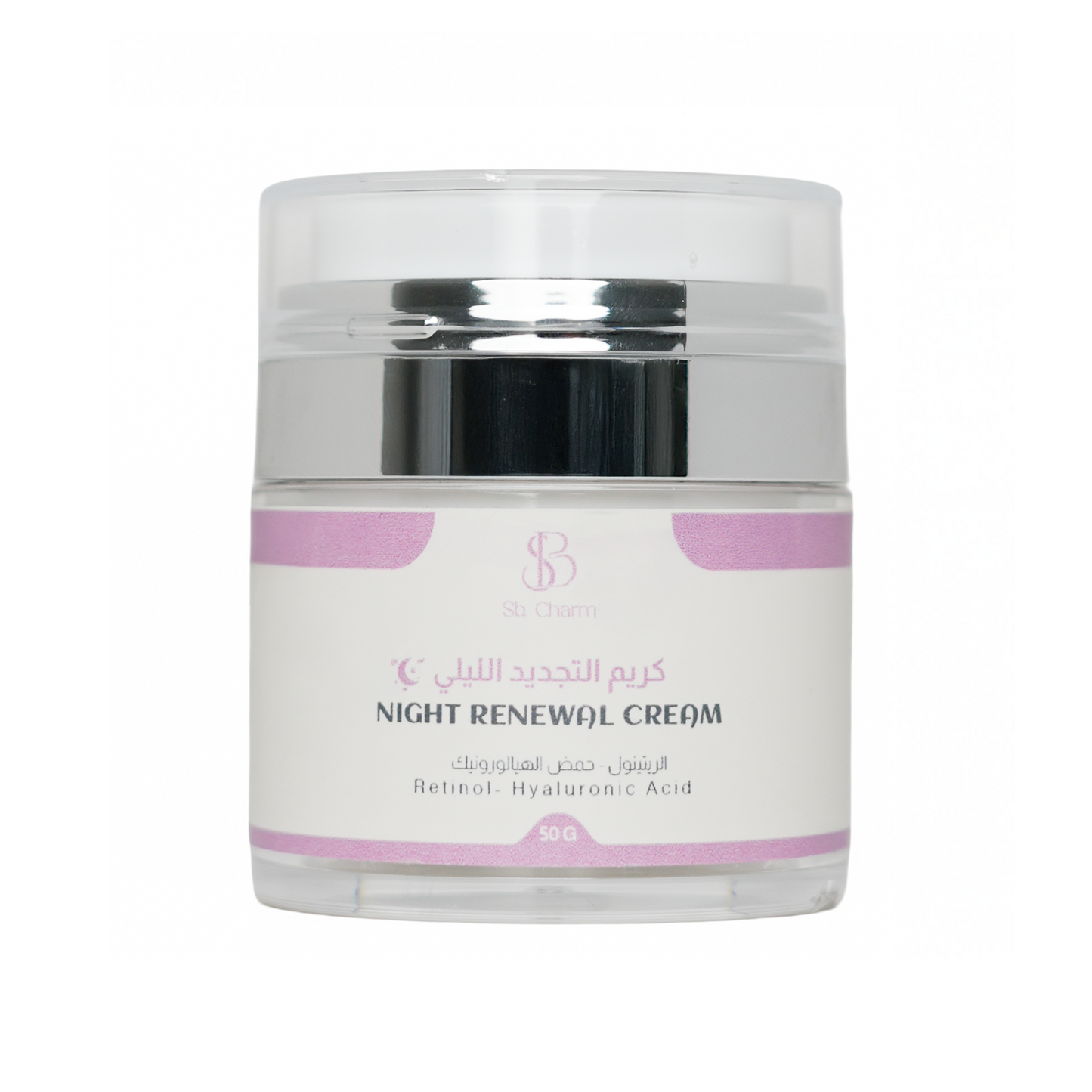 Renewal retinol & collagen night cream 50g
