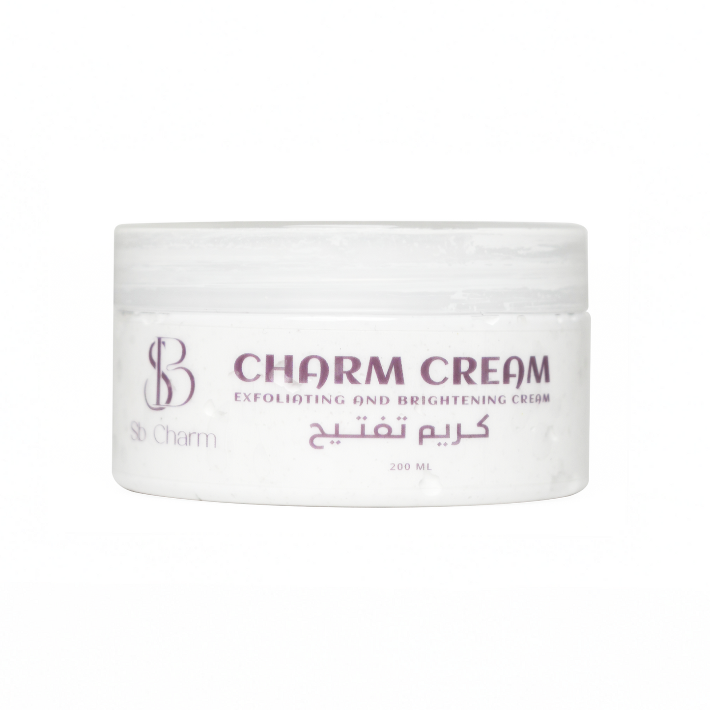 Instant Whitening Cream - 200G