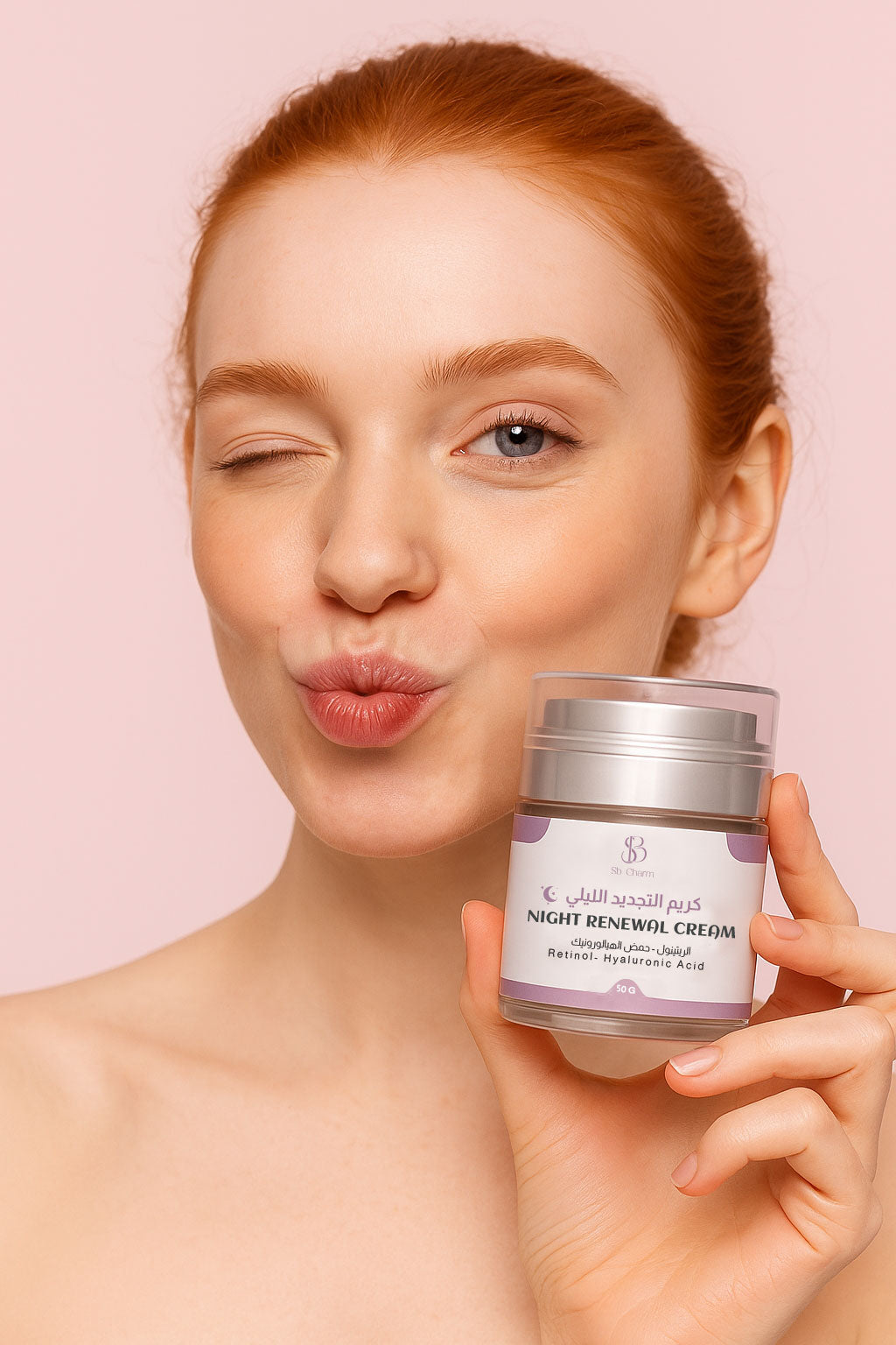 Renewal retinol & collagen night cream 50g