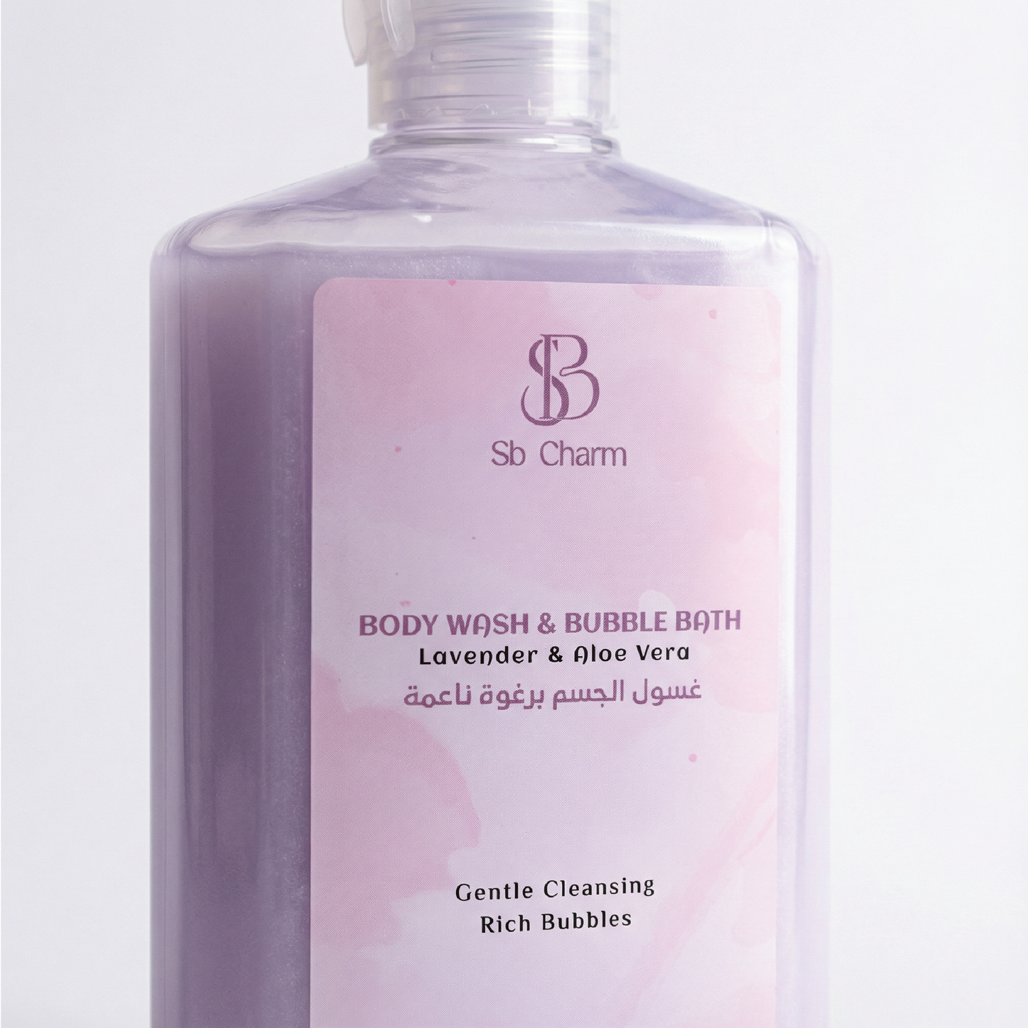 BODY WASH & BUBBLE BATH 2 IN 1 ( 250 ml )