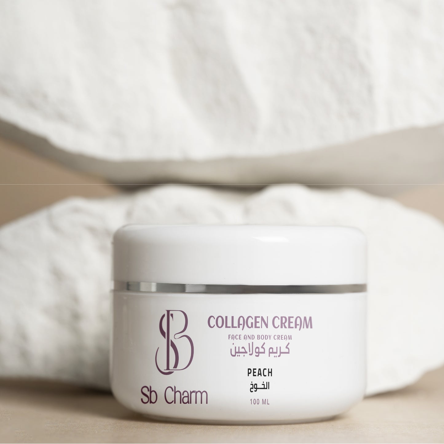 Collagen cream for restoring facial radiance 100ml