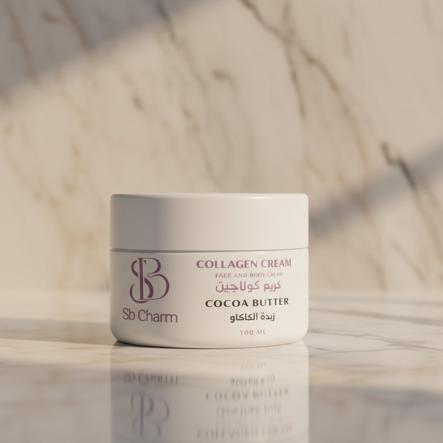 Collagen cream for restoring facial radiance 100ml