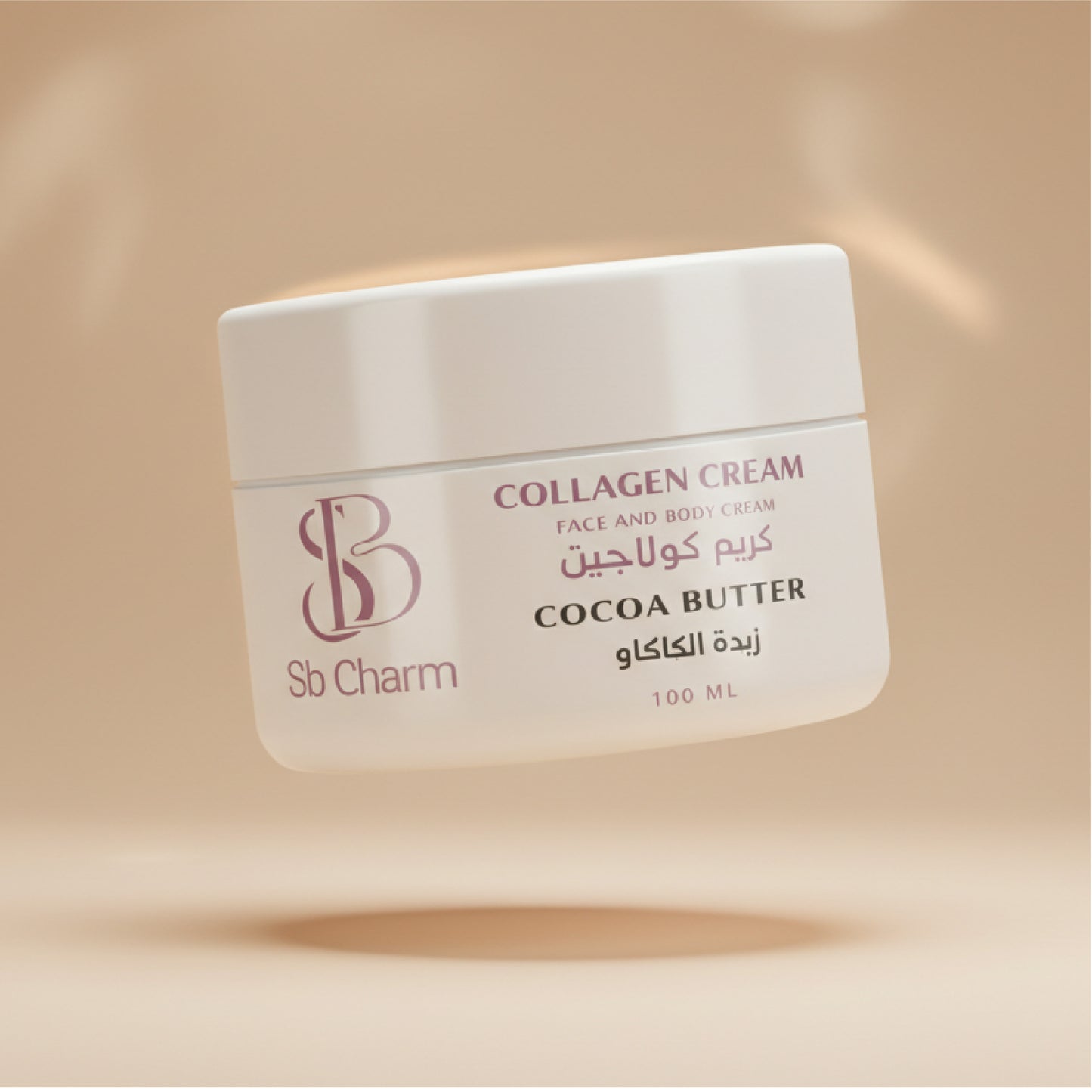 Collagen cream for restoring facial radiance 100ml
