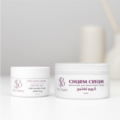 Shero Eid Radiance Set ( Charm Cream + Collagen cream )