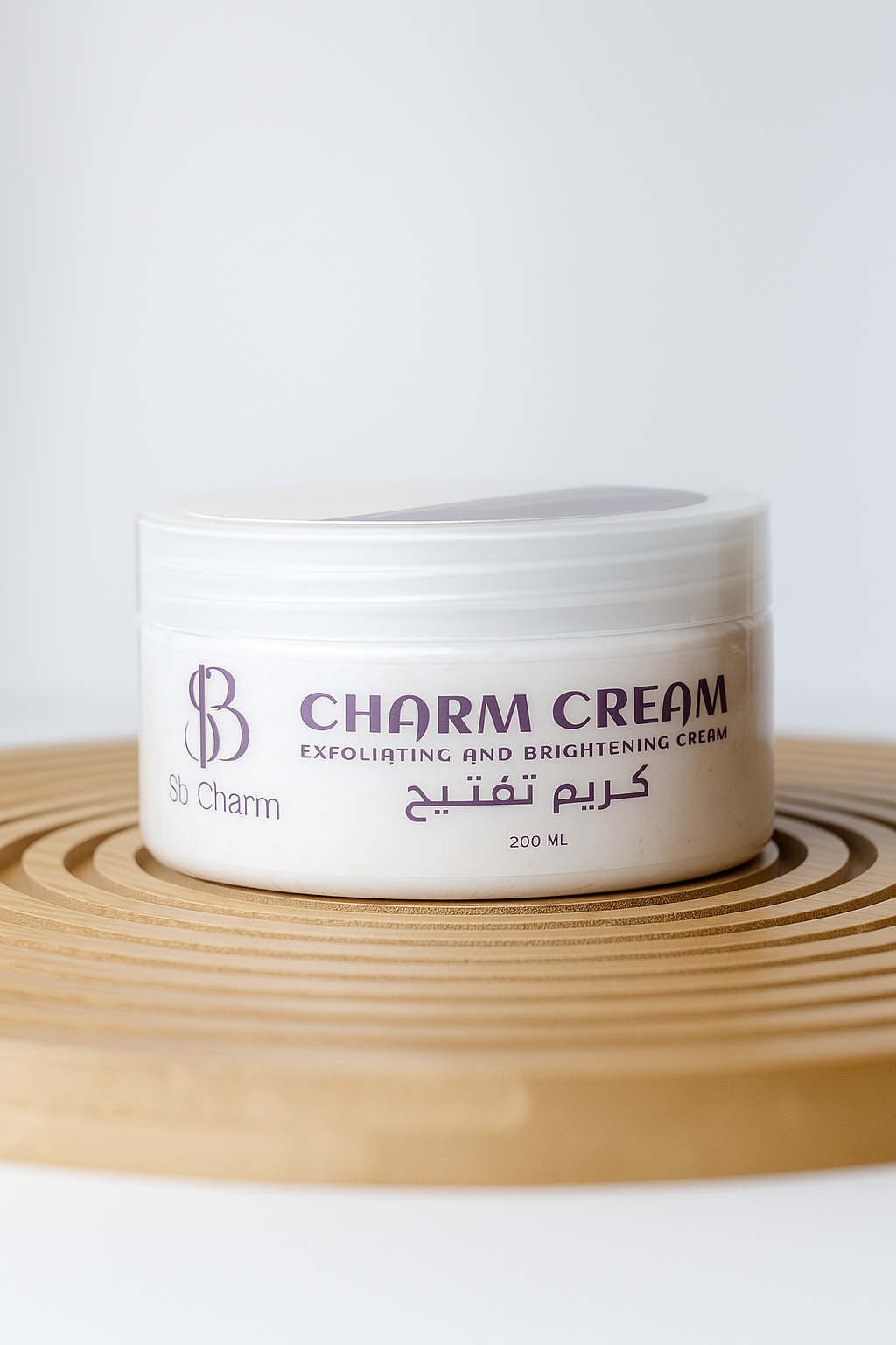 Instant Whitening Cream - 200G