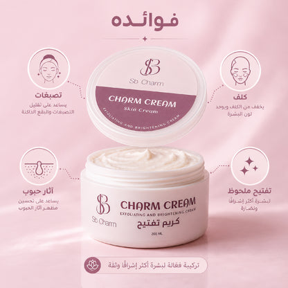 whitening cream, 4 days whitening 