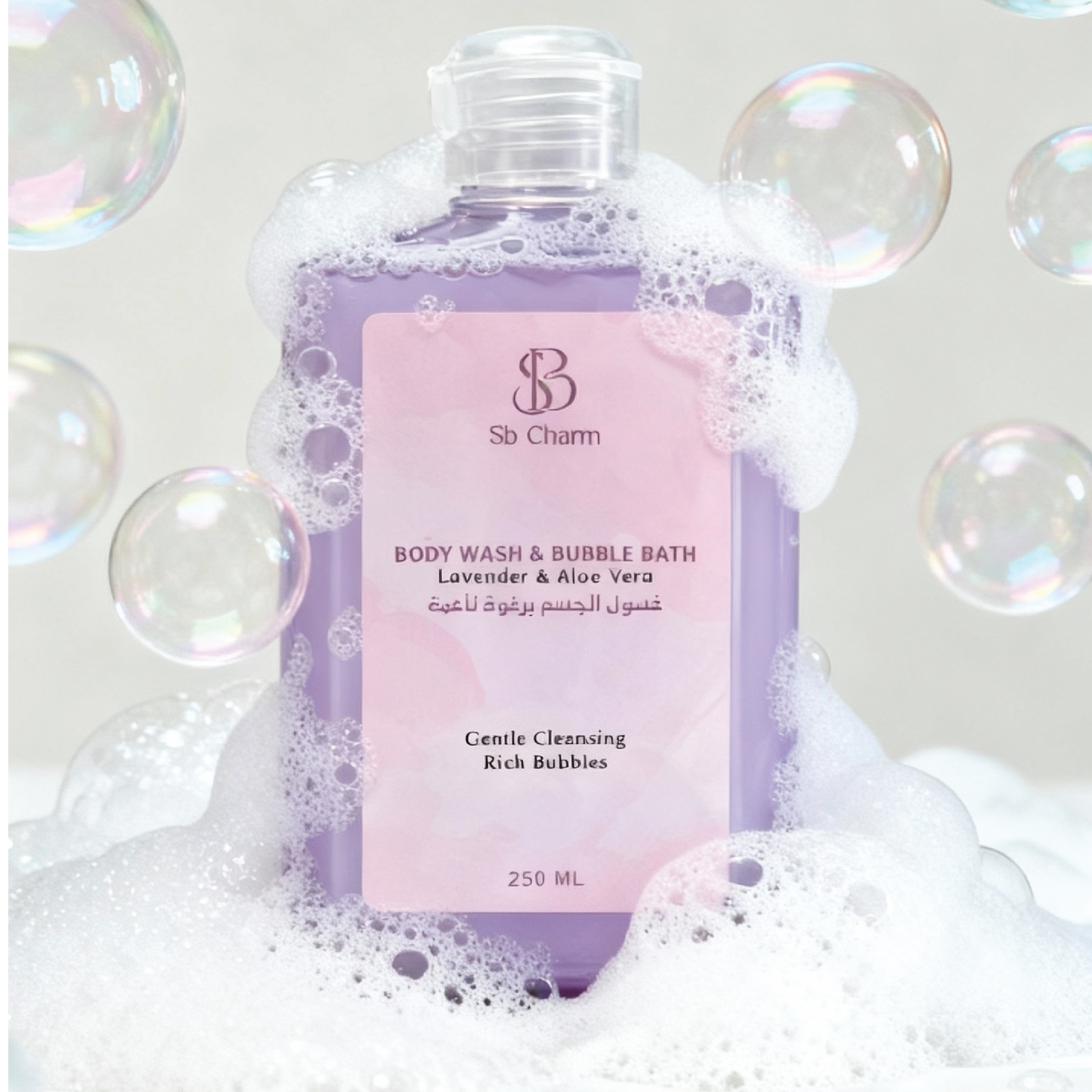 BODY WASH & BUBBLE BATH 2 IN 1  ( 250 ml )