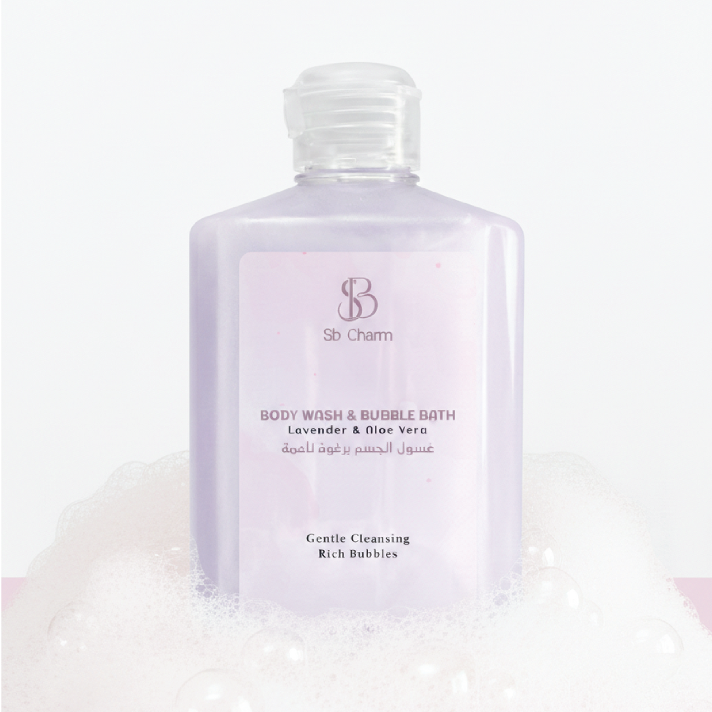 BODY WASH & BUBBLE BATH 2 IN 1  ( 250 ml )