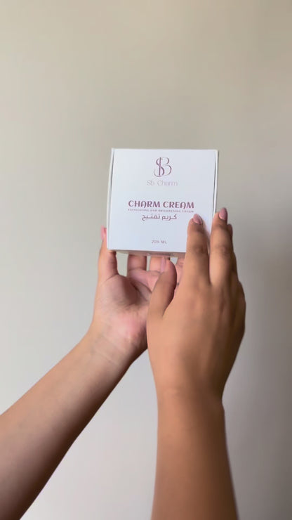 Instant Whitening Cream - 200G