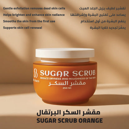 Sb charm Pure brightening Collection