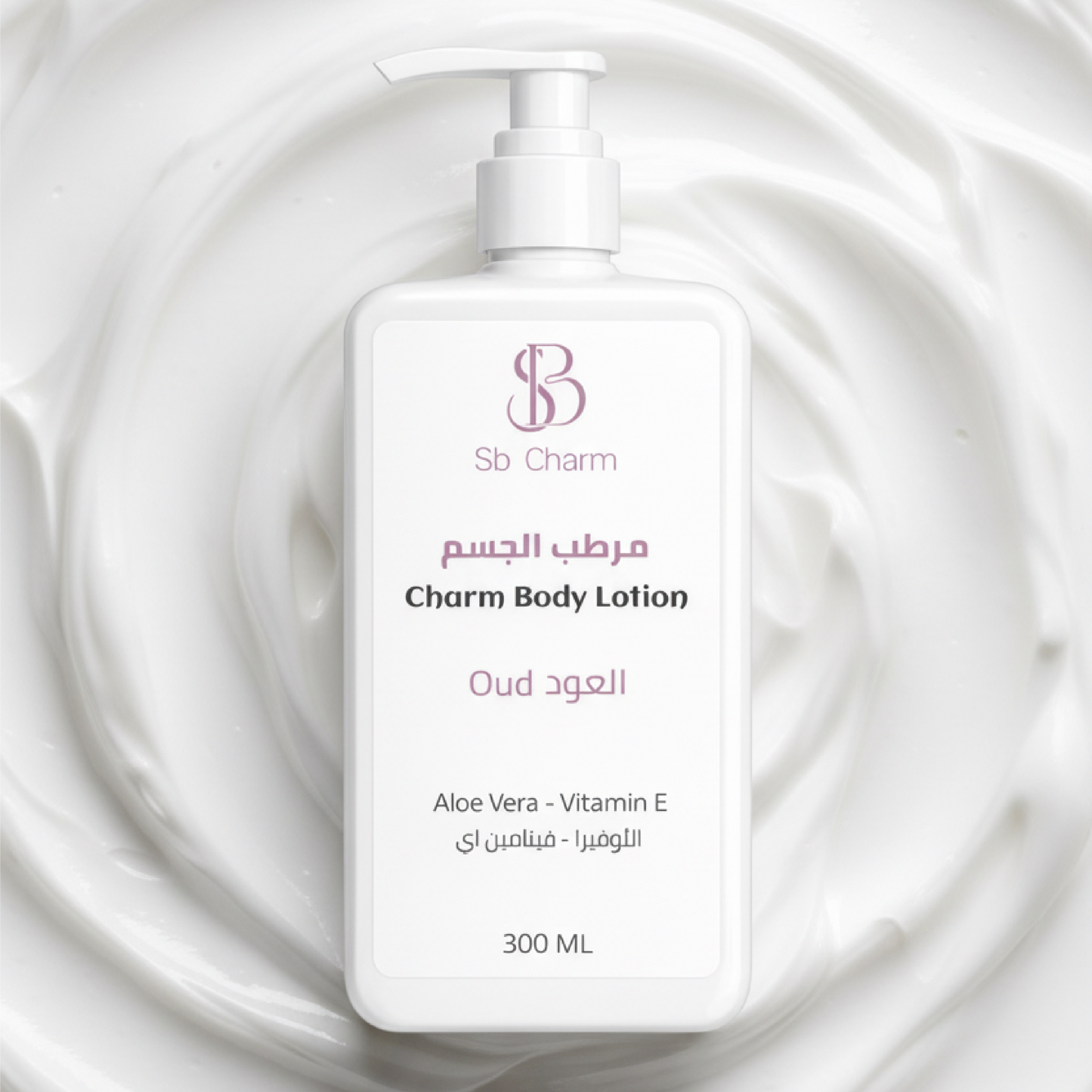 Charm Silk Body Lotion