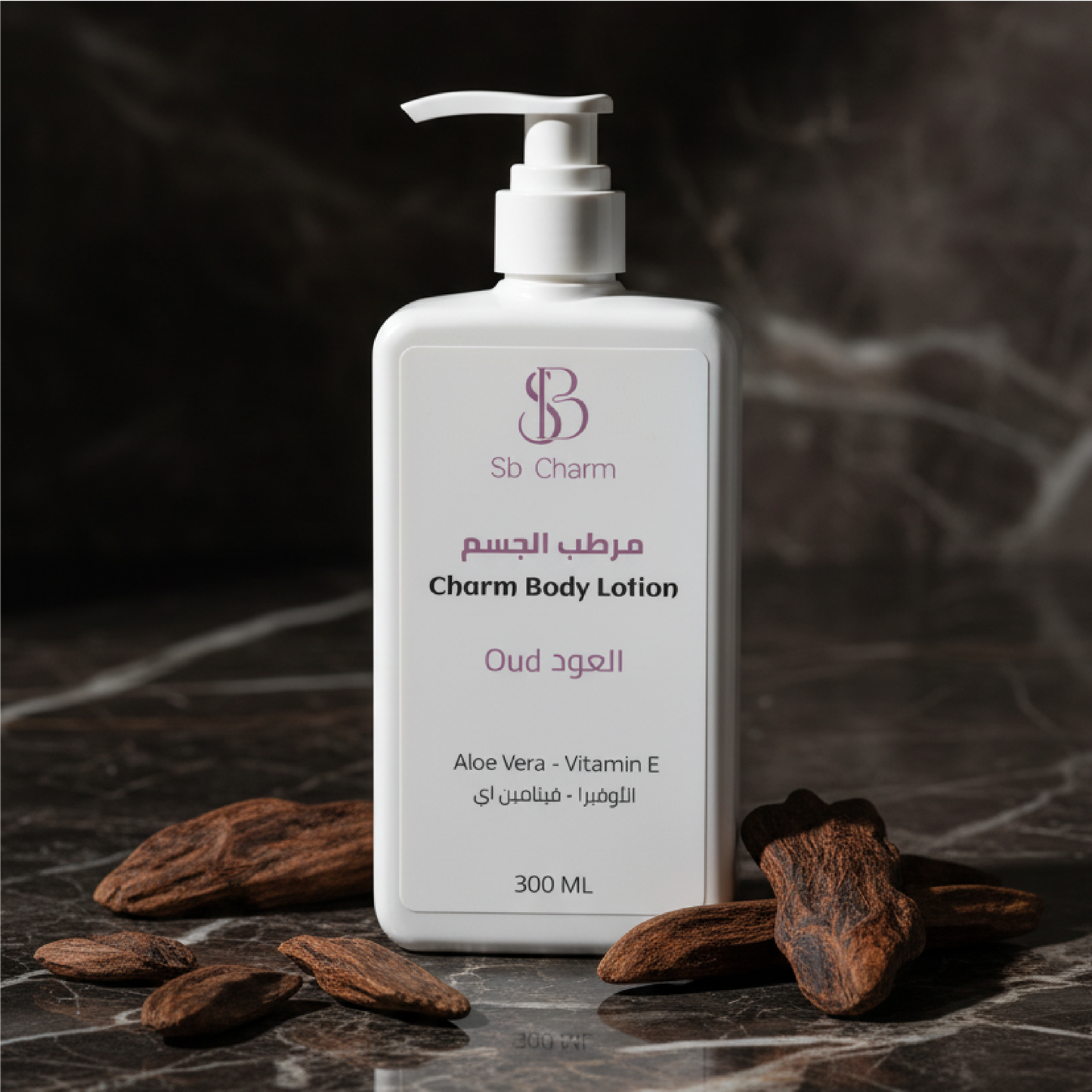 Charm Silk Body Lotion