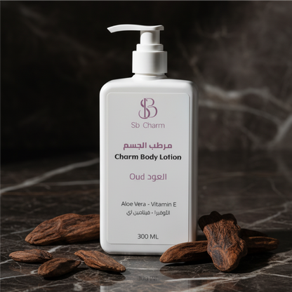 Charm Silk Body Lotion