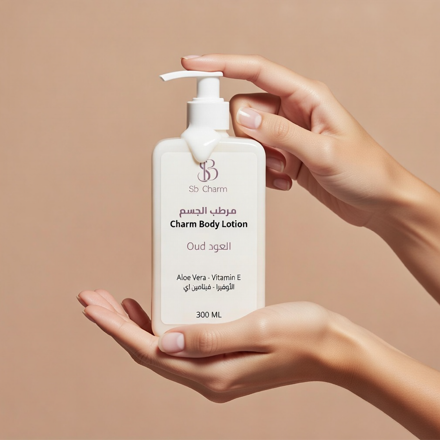 Charm Silk Body Lotion