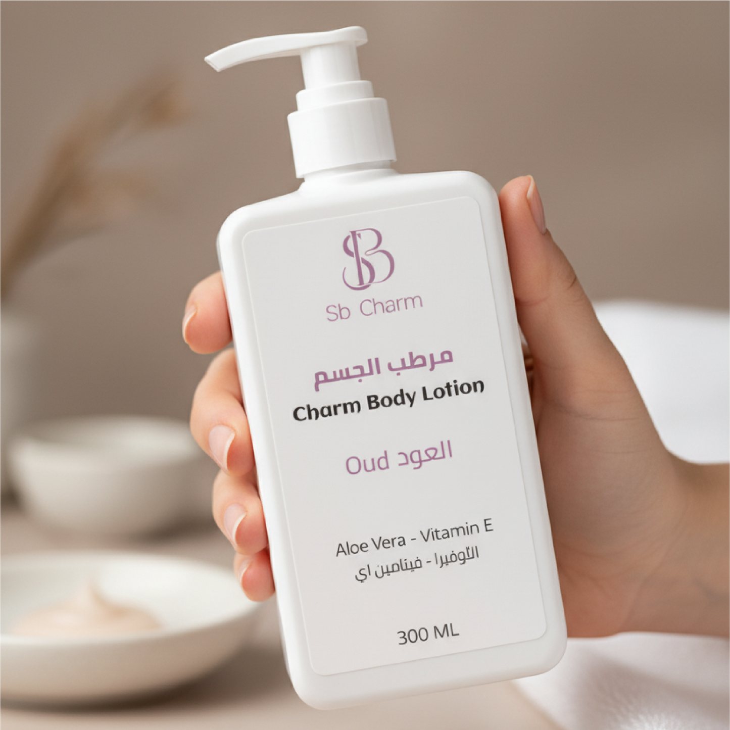 Charm Silk Body Lotion