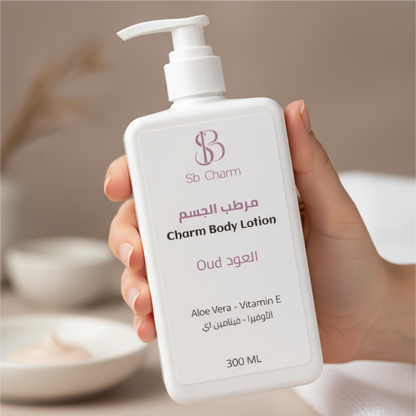 Charm Silk Body Lotion