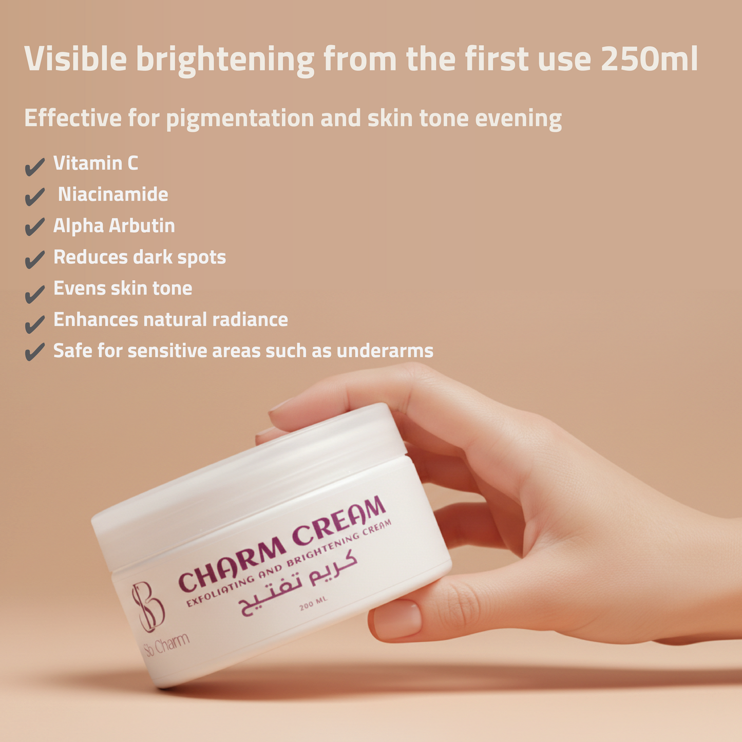 Charm brightening Cream - 250ml